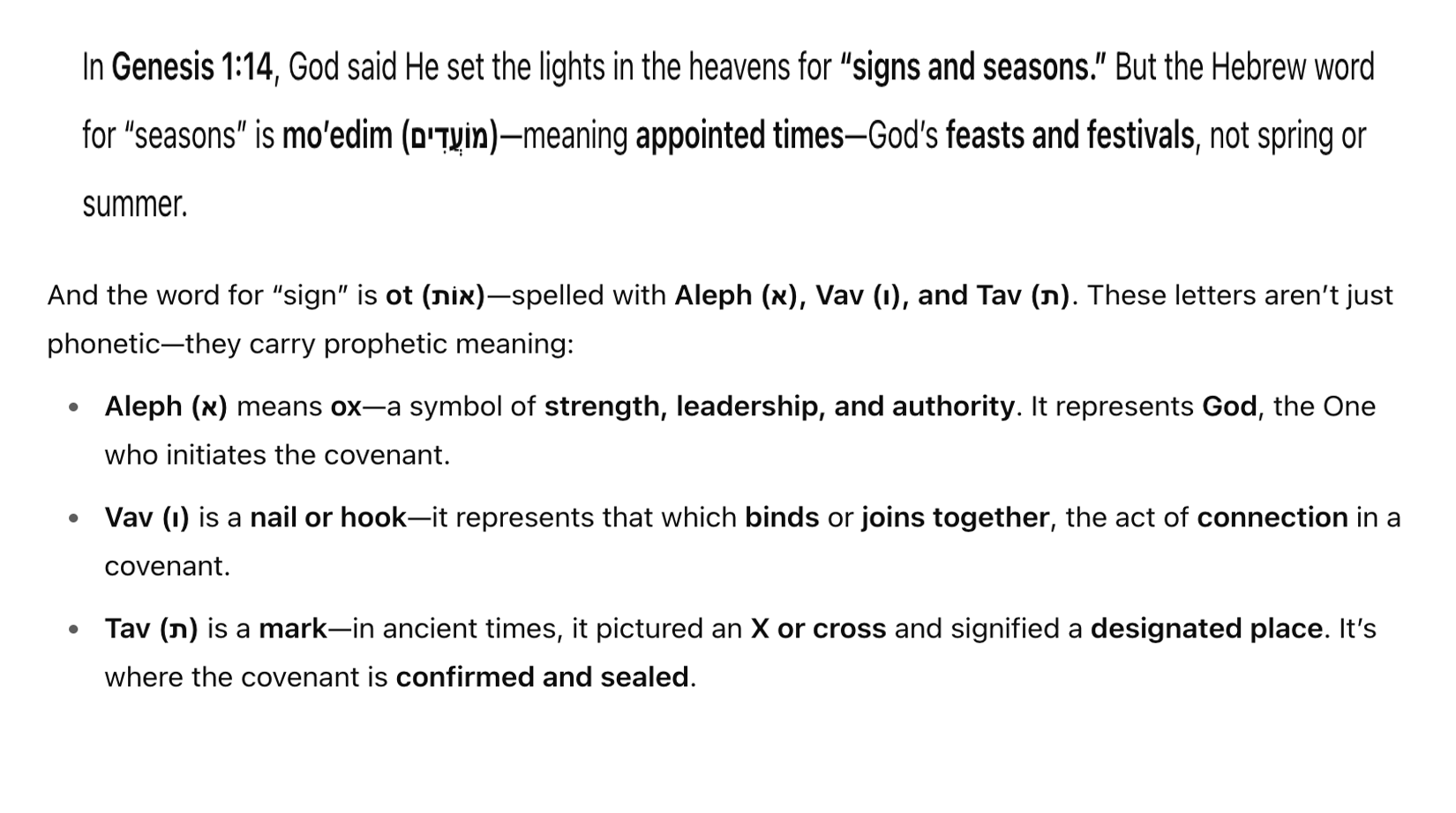ATONISHING NEW REVELATIONS IN BLOOD MOON POINT TO JESUS! | RAPTURE | 2ND COMING!