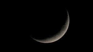 RARE DECEMBER "BLACK MOON" CELESTIAL PROPHETIC SIGN